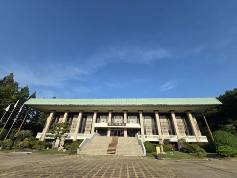 Museu de Busan
