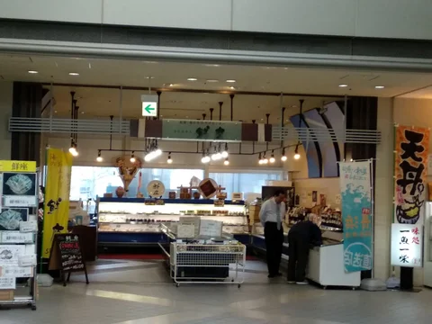 Nagahama Fish Market Hall