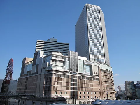 Depachika em Hankyu Umeda Honten