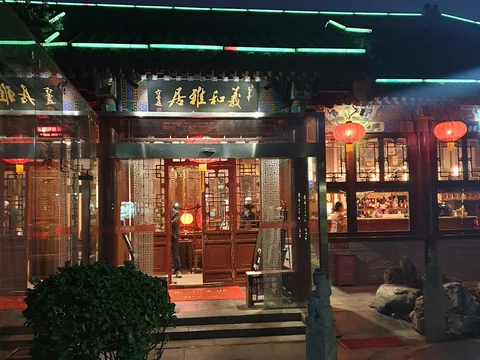 Baihe Yujiang Country Restaurant