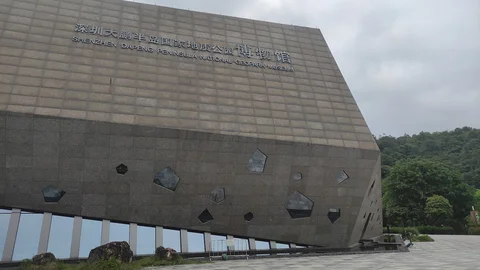 Shenzhen Dapeng Peninsula National Geopark