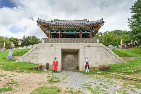 Fortaleza Dongnae Eupseong