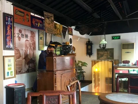Sanhe Teahouse Songjiang