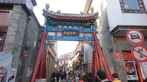 Yandaixiejie