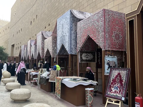 Souq Al Zel
