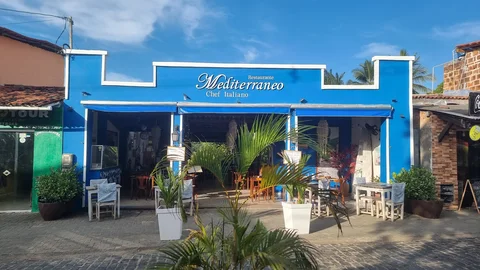 Restaurante Alamaim