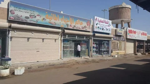 Souq Al-Tumoor