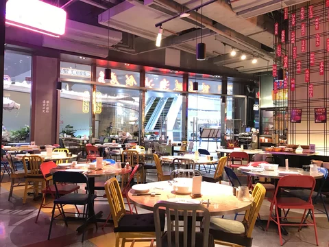 Pengcheng Restaurant