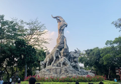 Yuexiu Park