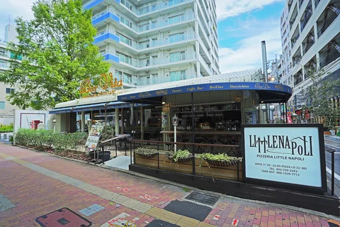 Bar Vita Tenjin