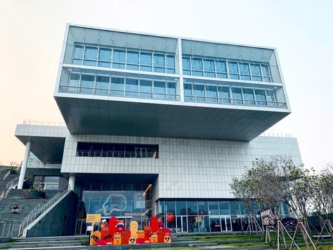 Sea World Culture and Arts Center