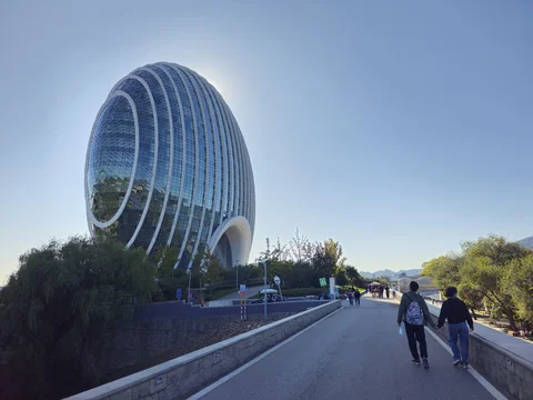 Parque Ecologico do Lago Yanqi
