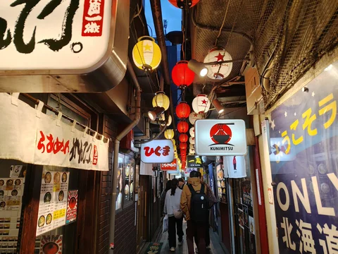 Ramen Alley Ganso Sapporo