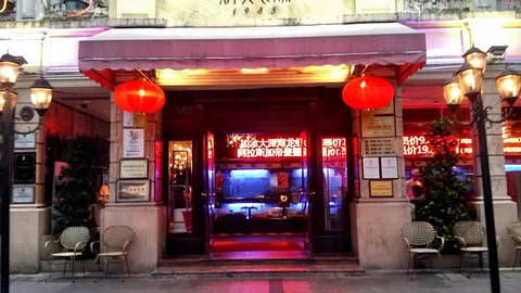 Qiao Mei Restaurant
