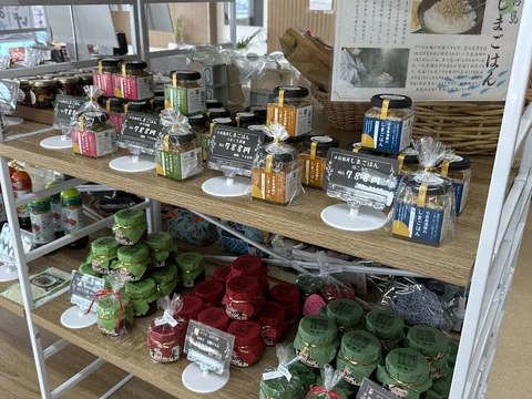 Shikanoshima Center Dining