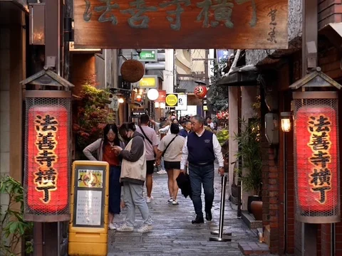 Hozenji Sanpei