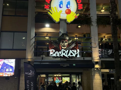 Club Ibiza Fukuoka