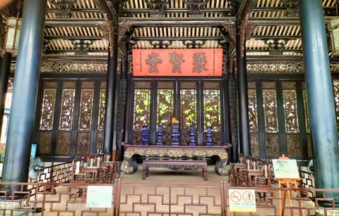 Chen Clan Ancestral Hall