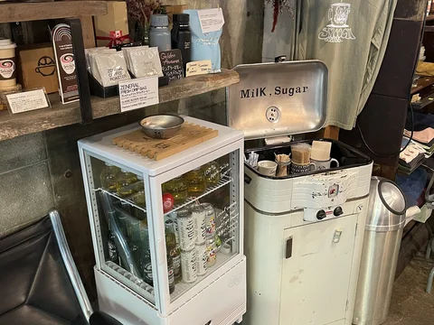 Smooch Coffee Stand
