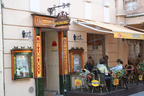 Etno Dvaras
