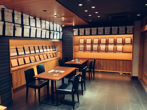 Ganso Hakata Mentaiju
